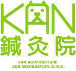 KAN鍼灸院